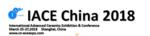 2018 the 11th Shanghai International Advanced Ceramics Exhibition & Conference (IACE CHINA 2018)